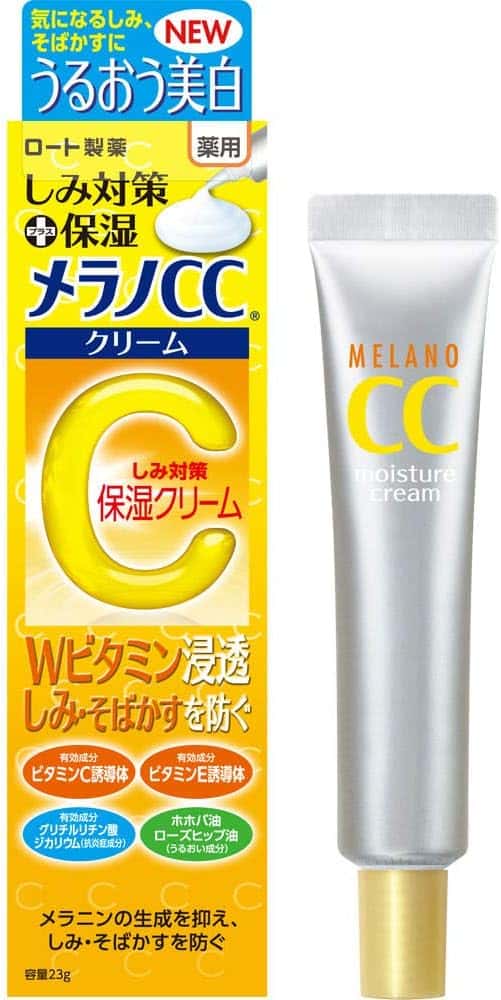 Melano CC Serum