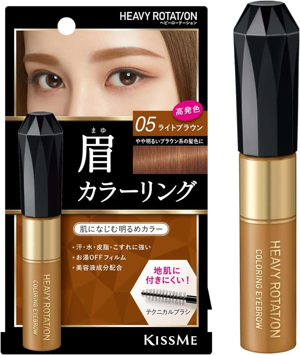 Kiss Me Heavy Rotation Coloring Eyebrow