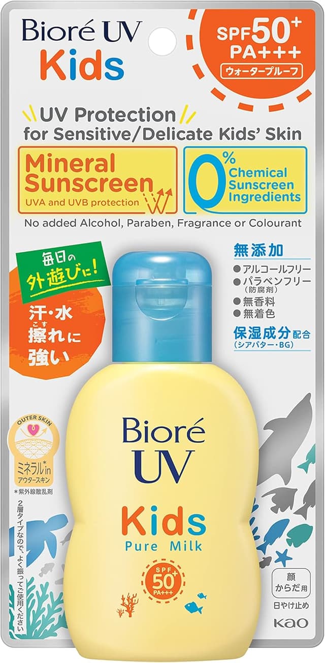 Biore UV Pure Milk Sunscreen SPF50+