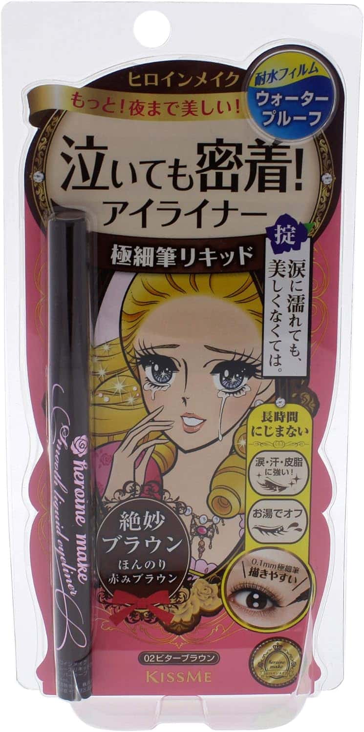 Heroine Make Kiss Me Eyeliner
